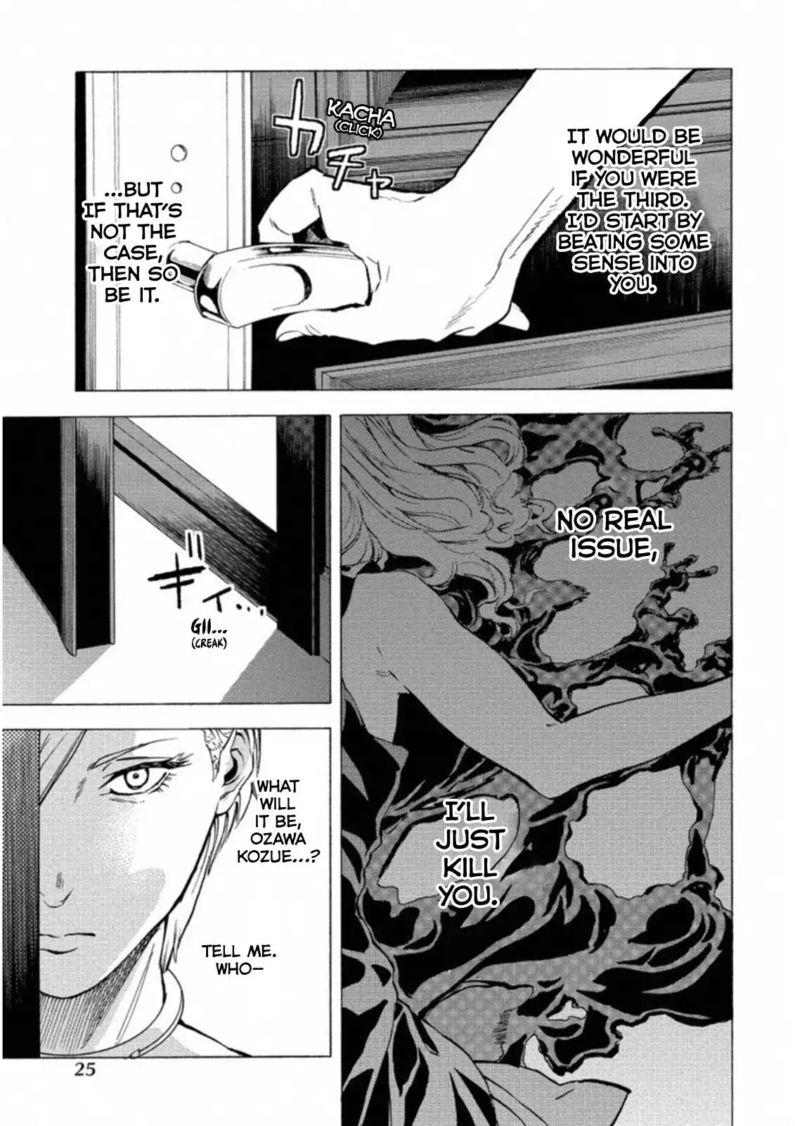 Jinrou Game: Crazy Fox Chapter 19 27